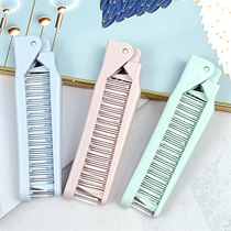 Portable hairdressing and makeup comb hard tooth folding comb cute comb for men and women portable hairdressing comb for female students at home