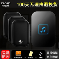 Chuông cửa không dây tại nhà không dùng pin Điều khiển từ xa điện tử ba-một không dùng pin Chuông cửa tự tạo chuông cửa không dây loại nào tốt chuông bấm cửa