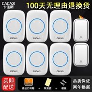 giá chuông cửa không dây Chuông cửa tự tạo hai đến sáu thiết bị gọi chuông cửa từ xa điện tử thông minh đường dài không dây tại nhà không dây chuông báo khách ata chuông điện tử không dây