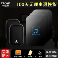 Chuông cửa không dây tại nhà không dùng pin hai đến ba đường dài điện tử điều khiển từ xa chuông cửa tự tạo chuông báo khách không dây chuông báo không dây