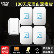 chuông bấm cửa Chuông cửa không dây tại nhà không dùng pin điều khiển từ xa điện tử từ xa một đến bốn cuộc gọi chuông cửa tự tạo chuông cửa không dây cacazi chuông cửa cacazi