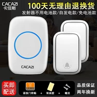 [FA01 без батареи/кнопки генерации мощности два перетаскивания], то есть 2 кнопка +1 хост