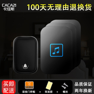 Chuông cửa không dây tại nhà không dùng pin điều khiển từ xa điện tử từ xa một đến ba cuộc gọi chuông cửa tự tạo chuông báo khách không dây chuông cửa kawasan