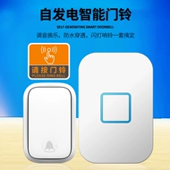 chuông điện tử không dây Tự tạo chuông cửa không dây đường dài điều khiển từ xa thông minh điện tử chống thấm nước chuông cửa không dây tại nhà không dùng pin máy nhắn tin chuông cửa kawasan chuông điện tử không dây