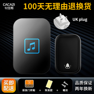 Chuông cửa không dây tại nhà tiêu chuẩn Anh không dùng pin đường dài tự tạo nước không dùng pin điều khiển từ xa điện tử một đến hai chuông cửa kawasan chuông báo khách không dây