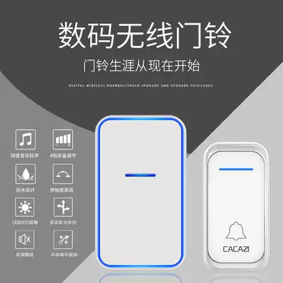 Doorbell wireless home reception without battery long-distance wall waterproof white black smart remote control doorbell