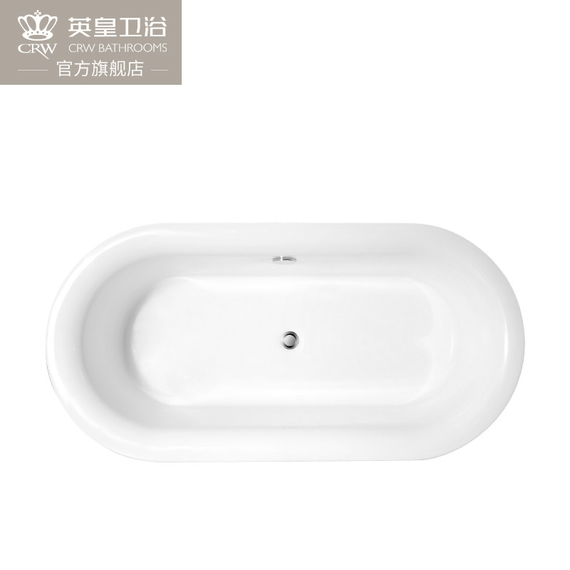 Ӣ����ԡ1.6m���ǿ���ԡ��DSC1601