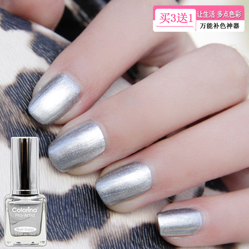 Pure Silver Nail Polish, No-Bake Gold and Black Paint for Shoe Repair, Phone Repair, Car Paint Repair, and Bag Repair, Long-Lasting and Non-Fading Pure Silver Nail Polish, No-Bake Gold and Black Paint for Shoe Repair, Phone Repair, Car Paint Repair, and Bag Repair, Long-Lasting and Non-Fading