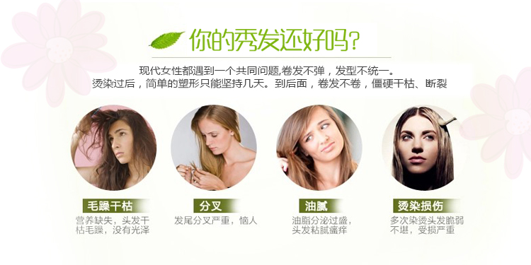 Perruque AIFEI   Les cheveux longs - Ref 2609786 Image 57