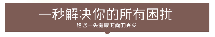 Perruque AIFEI   Les cheveux longs - Ref 2609786 Image 58