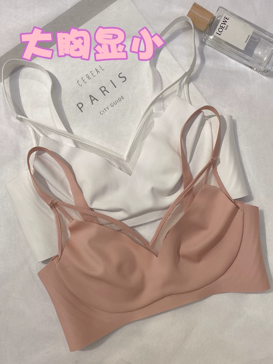 Ultra thin sexy supporting underwear, bra