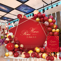 Net red engagement banquet wedding scene layout decoration balloon poster KT board background wall wedding big red festive water card