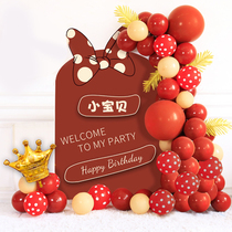 Net red male and female mouse baby theme birthday party layout balloon background wall package