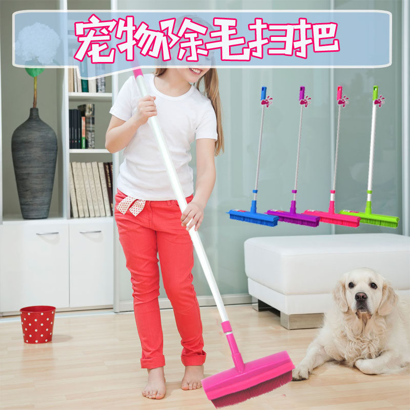Golden Retriever hair removal broom mop hair removal brush cleaning dog hair sticky hair removal pet hair removal cat hair dog hair removal artifact