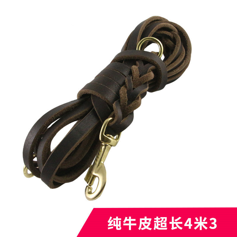 The first layer of cowhide lengthened and super long 4 meters 3 walking dog leash dog chain medium and large dog German shepherd police dog leash
