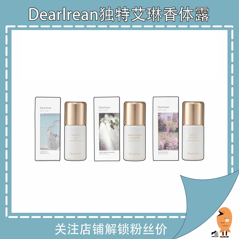 Unique Irene Deodorant Antiperspirant Roll-On for Underarms, Eliminates Odor, Long-Lasting, Unisex Unique Irene Deodorant Antiperspirant Roll-On for Underarms, Eliminates Odor, Long-Lasting, Unisex
