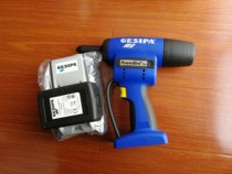 GESIPA Rivet Gun Golden World Barter Bird PowerBird battery pull riveter 1457636 7300002