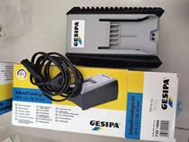 GESIPA Rivet Gun Accessories Jinshia Fire Bird Rivet Gun Lengthened Rod Battery Charger