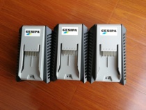 German GESIPA Rivet Gun Accessories Lithium Battery