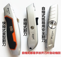 Sheffield steel shield stainless steel folding knife SO67219