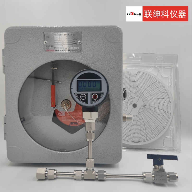 Korean Imported Hanwool Pressure Maintaining Disc Hw-Pr320 Pressure Maintaining Disc for Pipeline Gas Pressure Maintenance 0-20kg