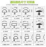 СущностьМягкая полоса тонкая дверная дверная дверная дверь Окна расширяют противную дверь с встроенной дверью уплотнения