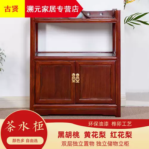 Камелия шкаф на полки чайная шкаф небольшая твердая древесина гостиная шкафчик винный шкаф китайский шкаф в стиле шкаф чайный шкаф