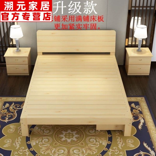 СущностьСупер большая кровать 4 человека расширяют на две метры в ширину кровать 2,2 дешевая кровать очистка