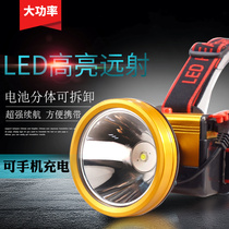 High-brightness headlights High-light USB charging long-range night fishing lights Waterproof outdoor lighting LED mine lights Head-mounted flashlight