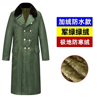 Jun Green Velvet [Полярная холодная начинка]