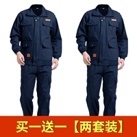 Коттон AK890 [2 комплекта]