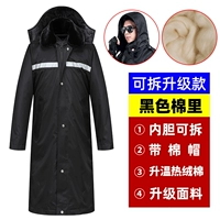 Разборка черного хлопка [хлопковая шляпа] с отражением