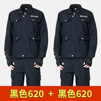 [2 комплекта] черный 620*2 (рекомендуется)