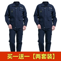 Коттон AK580 [2 комплекта]