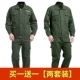 Зеленая армия Pure Cotton Green AK680+Pure Cotton Army Green AK620 [2 сета] (рекомендуется)