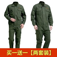 Зеленая армия Pure Cotton Green AK581+Pure Cotton Army Green AK620 [2 сета] (рекомендуется)