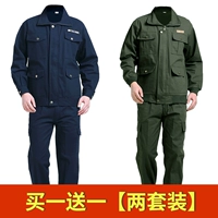 Чистый хлопок, тибетский синий AK690+хлопчатобумажная нить AK810 [2 комплекса] (рекомендуется)