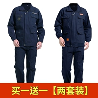 Зеленая армия с чистой хлопкой AK580+Pure Cotton Thread AK890 [2 сета] (рекомендуется)