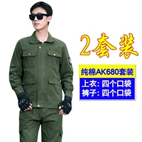 AK680 [два набора]