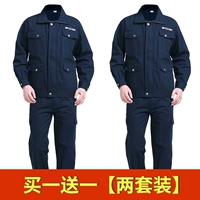 Коттон AK690 [2 комплекта]