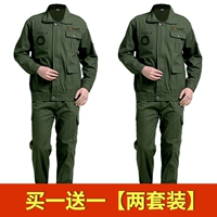 Хлопок AK581 【2 комплекта】