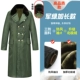 Army Green Plus Long Model (обновите ткань Arctic Velvet-Three-Rooble)