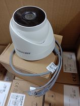 Spot original Hikvision DS-2CC52D8T-IT3 2 million wide dynamic infrared waterproof dome camera