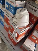 Maxi network camera dome surveillance camera digital high-definition ONVIF protocol compatible with Hikvision Dahua