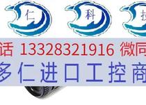 Hitachi industrial camera KP-D20AP KP-D20AU Hitachi color CCD camera for sale at bargain price