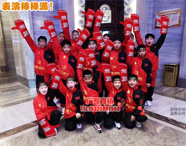 Games thumbs up thumbs up hand gloves handheld to cheer up creative props to enter the opening ceremony phalanx