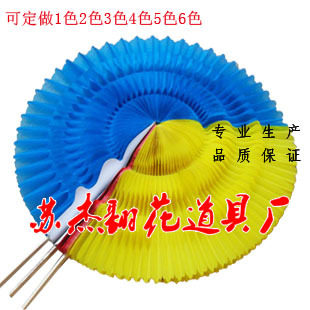 Professional manufacturing hand tunnel props flower plastic color discoloration fan stage dance accessories performing supplies
