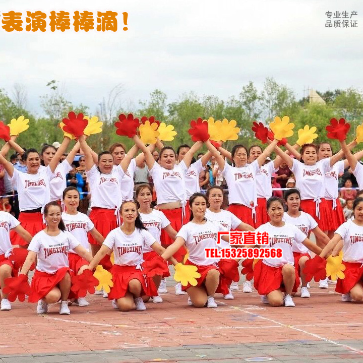 New color-changing five-fingered palm gloves props flower National Day opening dance performances for sports meeting admission group gymnastics