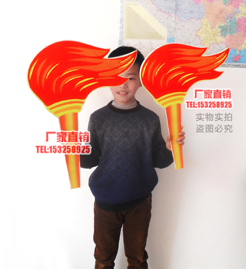 Sports meeting admission cheering hands with cheering square props opening ceremony group gymnastics simulation torch dance performance