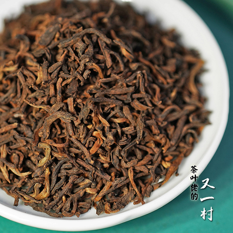 (pylori) resistant to brewing, pu-erh tea leaves gold needle white lotus cooked tea special class palace loose tea Ling